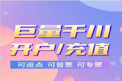 医疗行业SEM营销推广的技巧与案例