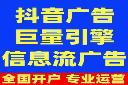 SEM主管经验：案例分析及启示
